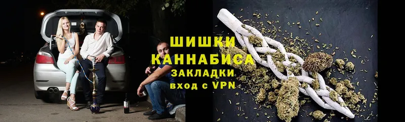 блэк спрут ссылки  Буй  Канабис OG Kush 